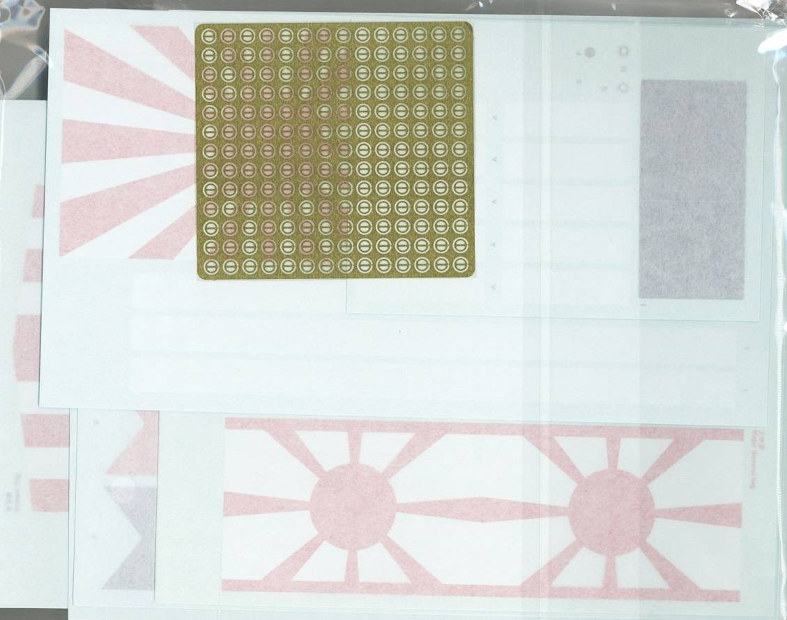 Akagi Bridge W/ Flight Deck – Image 4