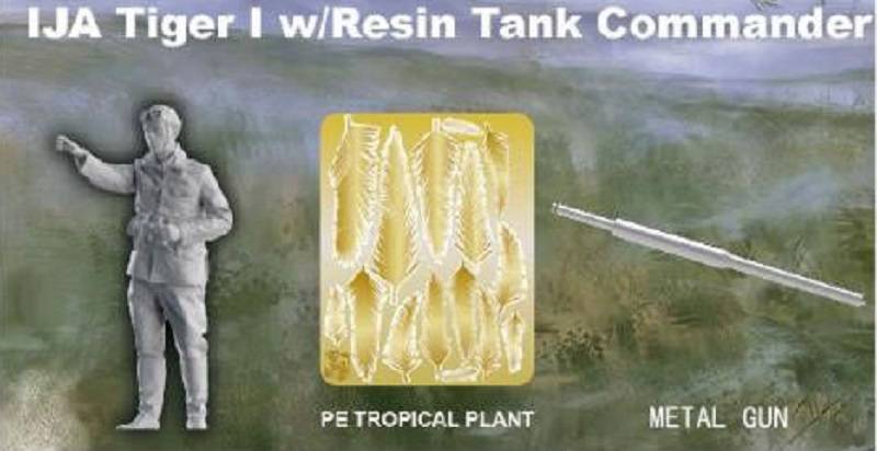 Imperial Japanese Army Tiger I w/ Resin commander figure – Image 6