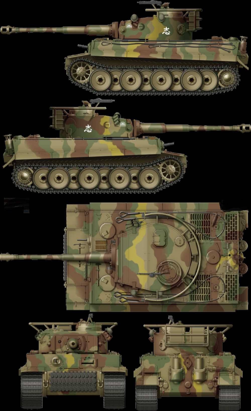 Imperial Japanese Army Tiger I w/ Resin commander figure – Image 8