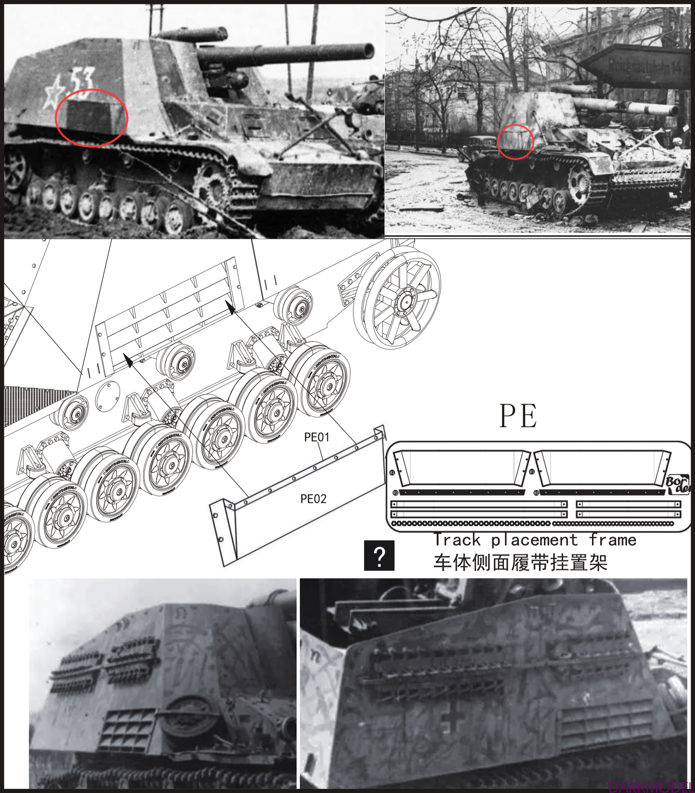 15cm s.FH 18/1 Compatibile con Hummel Sd. Kfz. 165 Late Production – Image 2