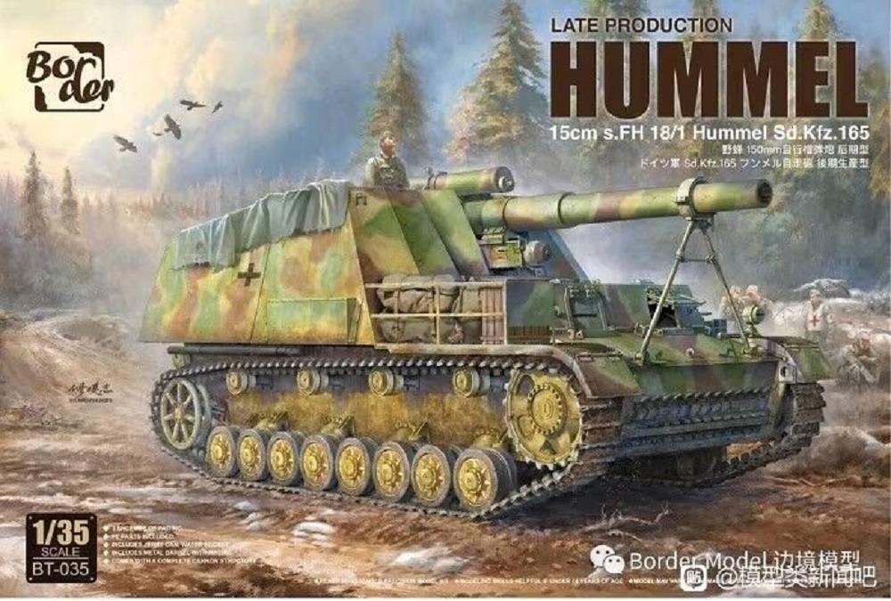 15cm s.FH 18/1 Compatibile con Hummel Sd. Kfz. 165 Late Production