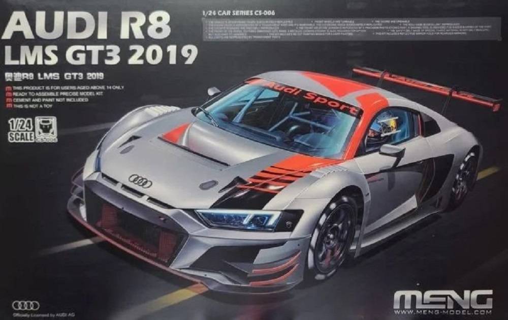 AUDI R8 LMS GT3 2019