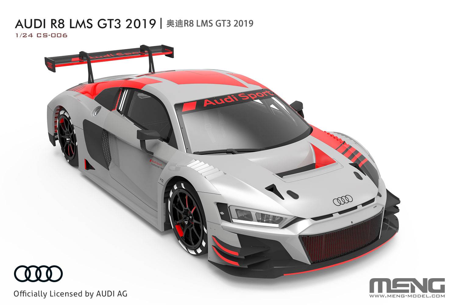 AUDI R8 LMS GT3 2019 – Image 2