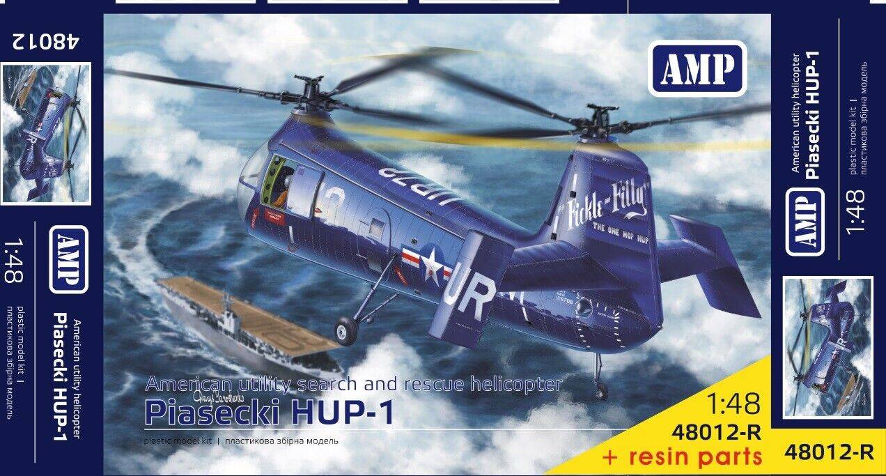 Piasecki HUP-1 + resin parts – Image 10