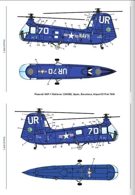 Piasecki HUP-1 + resin parts – Image 7