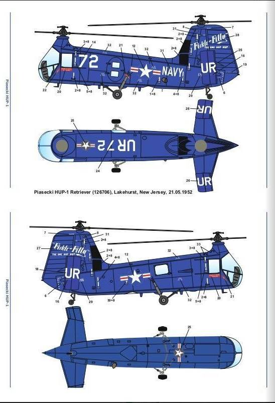 Piasecki HUP-1 + resin parts – Image 8