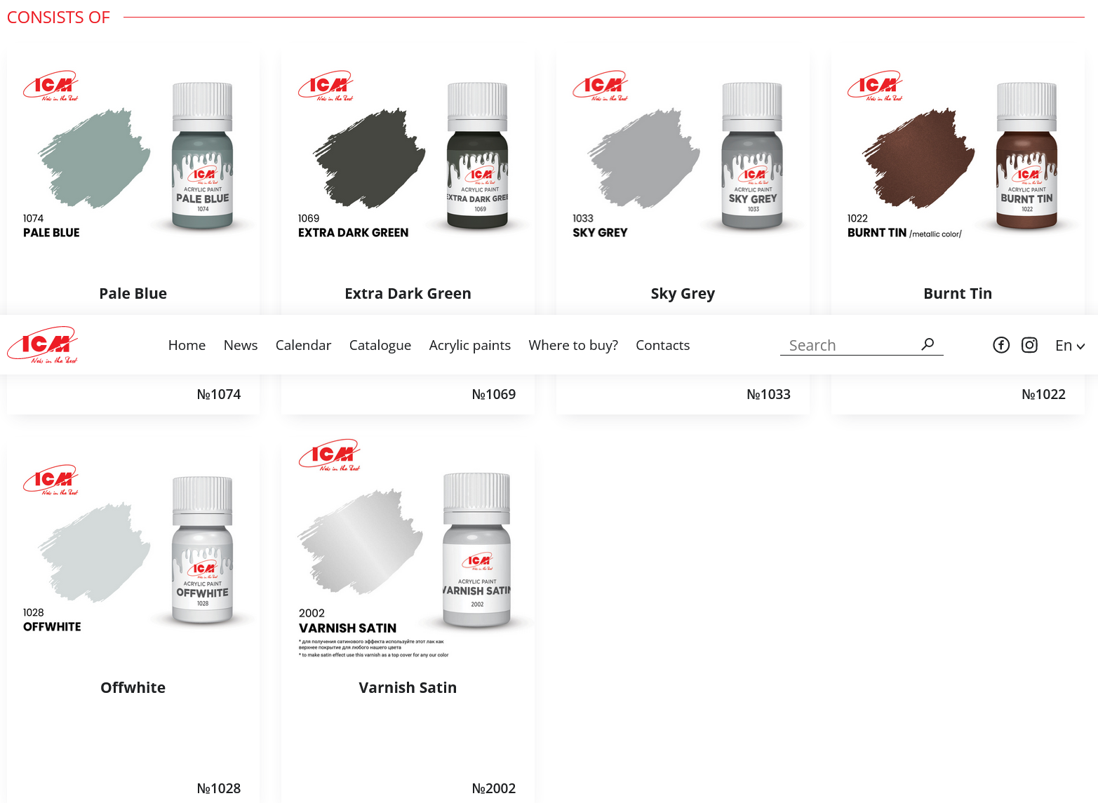 Acrylic paints set for WWII British Royal Navy Aviation – Image 2