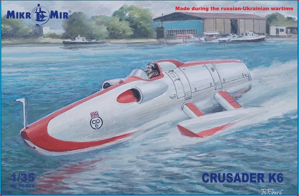 Crusader K6 - Jet Powered Boat