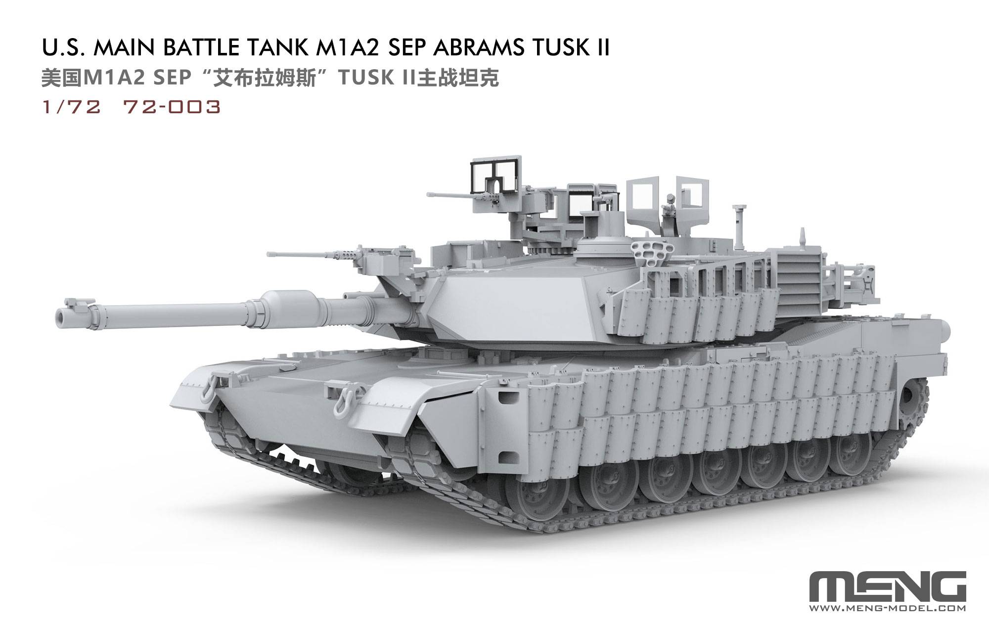 U.S. Main Battle Tank M1A2 SEP ABRAMS TUSK II – Image 7