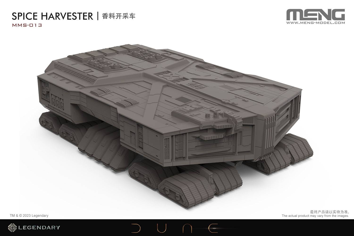 Dune Spice Harvester – Image 5