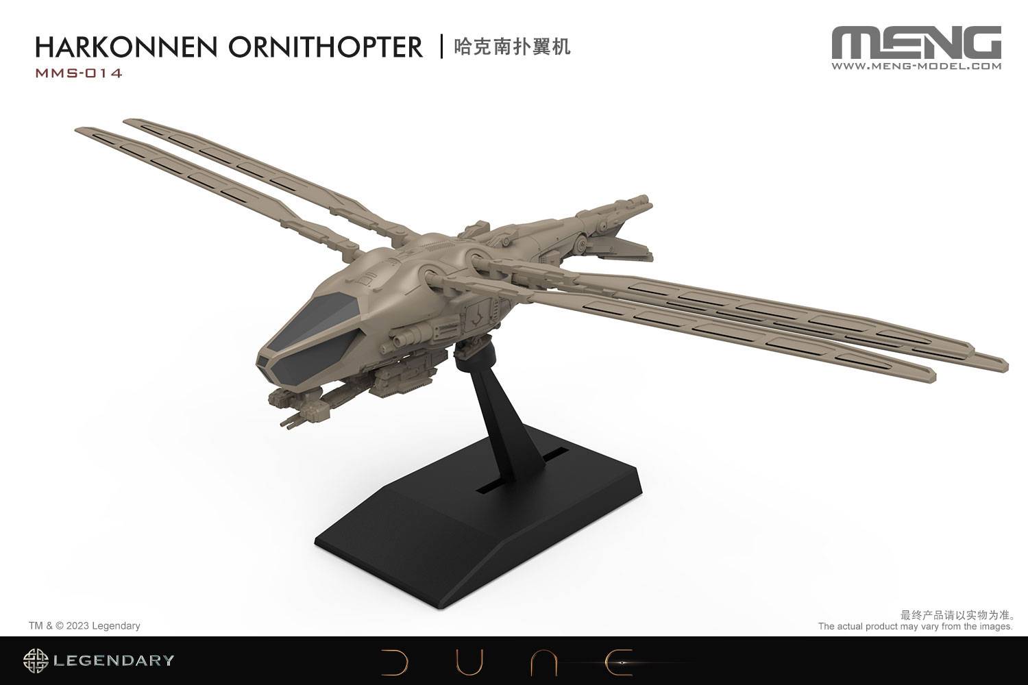 Dune Harkonnen Ornithopter (Wingspan 173 mm and length 88 mm) – Image 5