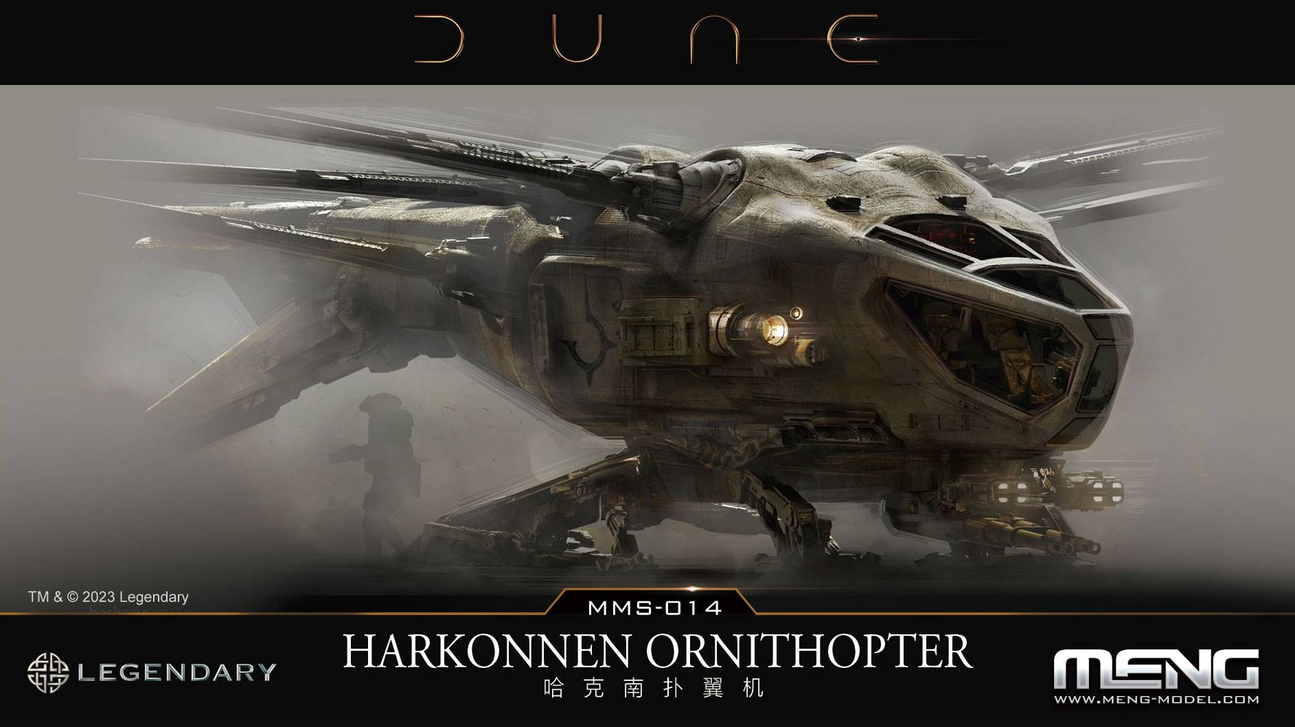 Dune Harkonnen Ornithopter (Wingspan 173 mm and length 88 mm)