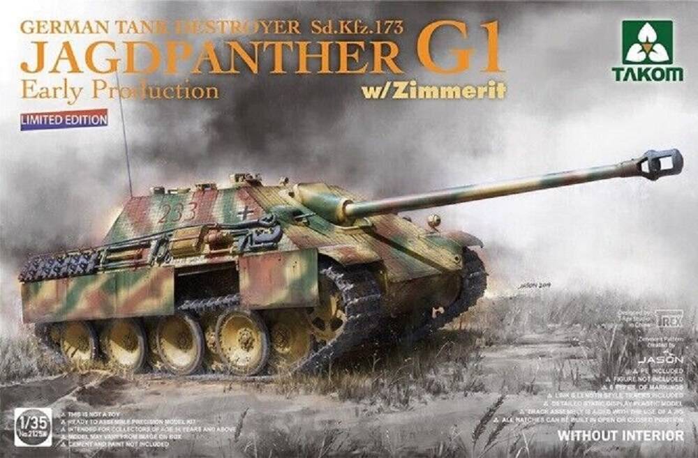 German Tank Destroyer Sd.Kfz. 173 Jagdpanther G1 Early Production w/Zimmerit Limited Edition (Without Interior)