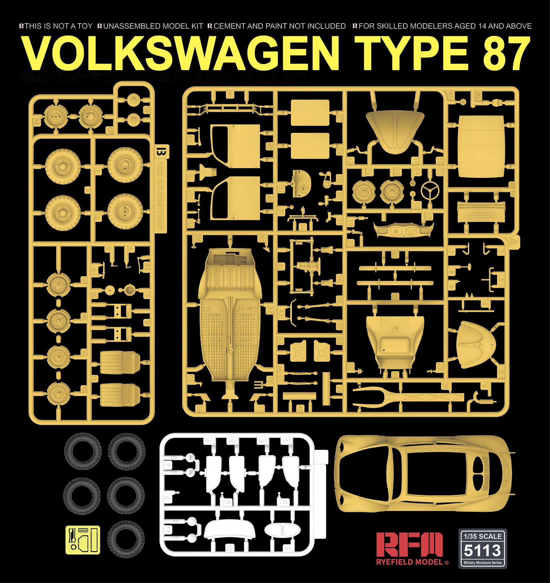 Volkswagen Type 87 w/full interior – Image 2