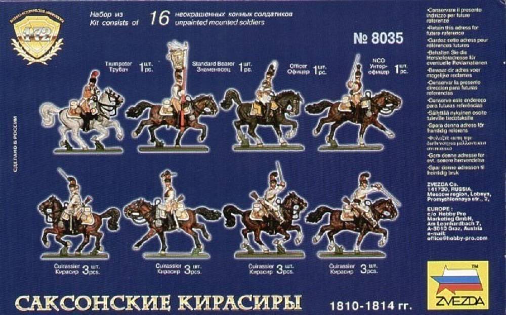 Saxon Cuirassiers Napoleonic Wars 1810-1814 – Image 2