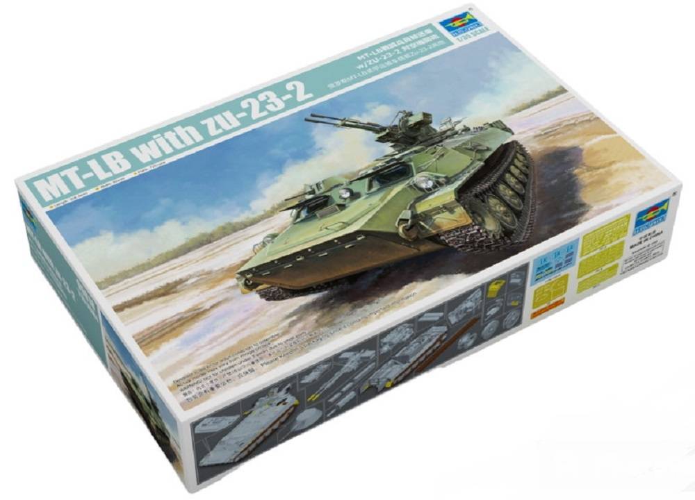 MT-LB with zu-23-2