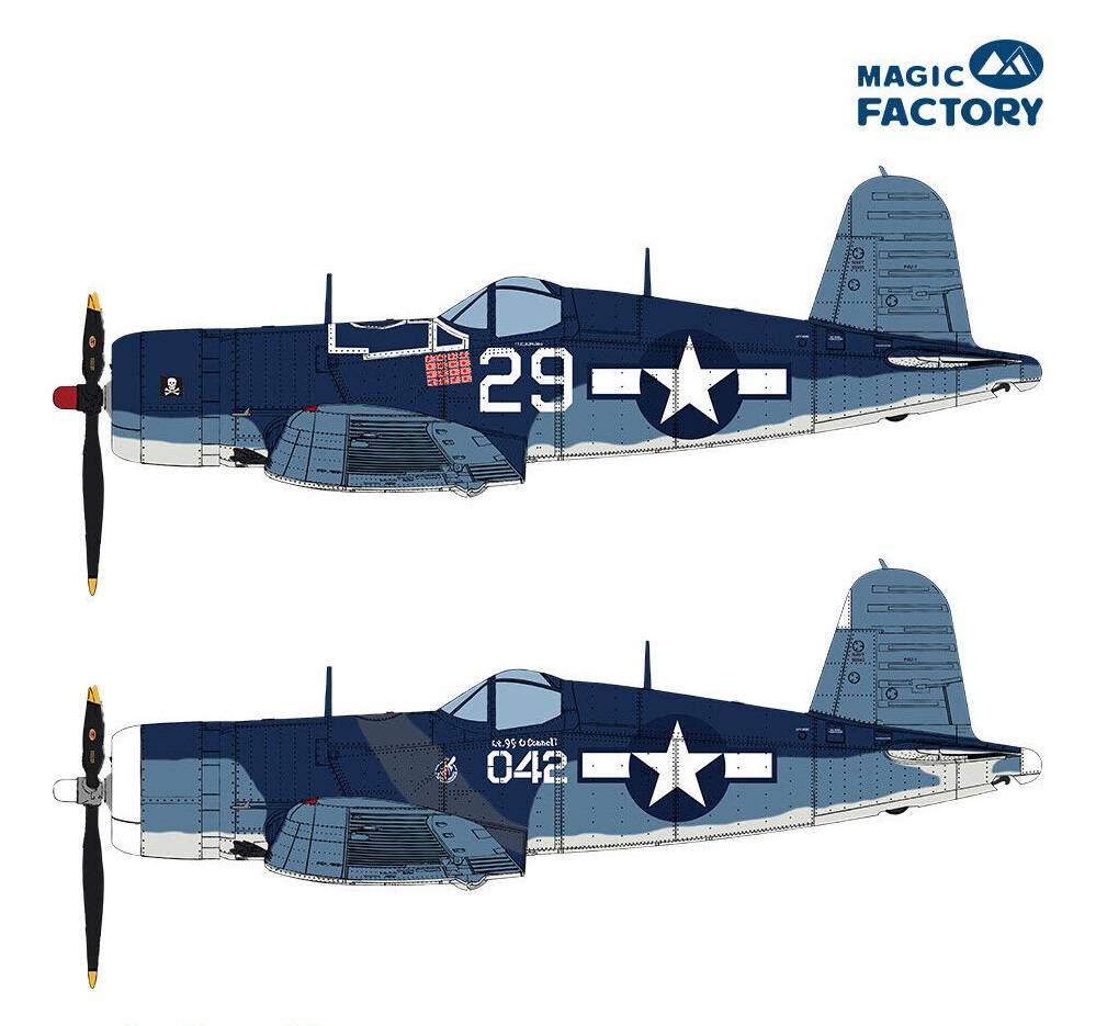 F4U-1A/2 Corsair Dual Combo Limited Edition – Image 3