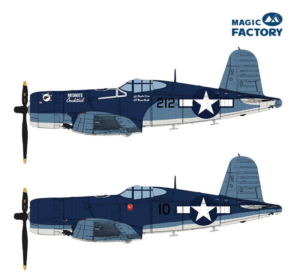 F4U-1A/2 Corsair Dual Combo Limited Edition – Image 4