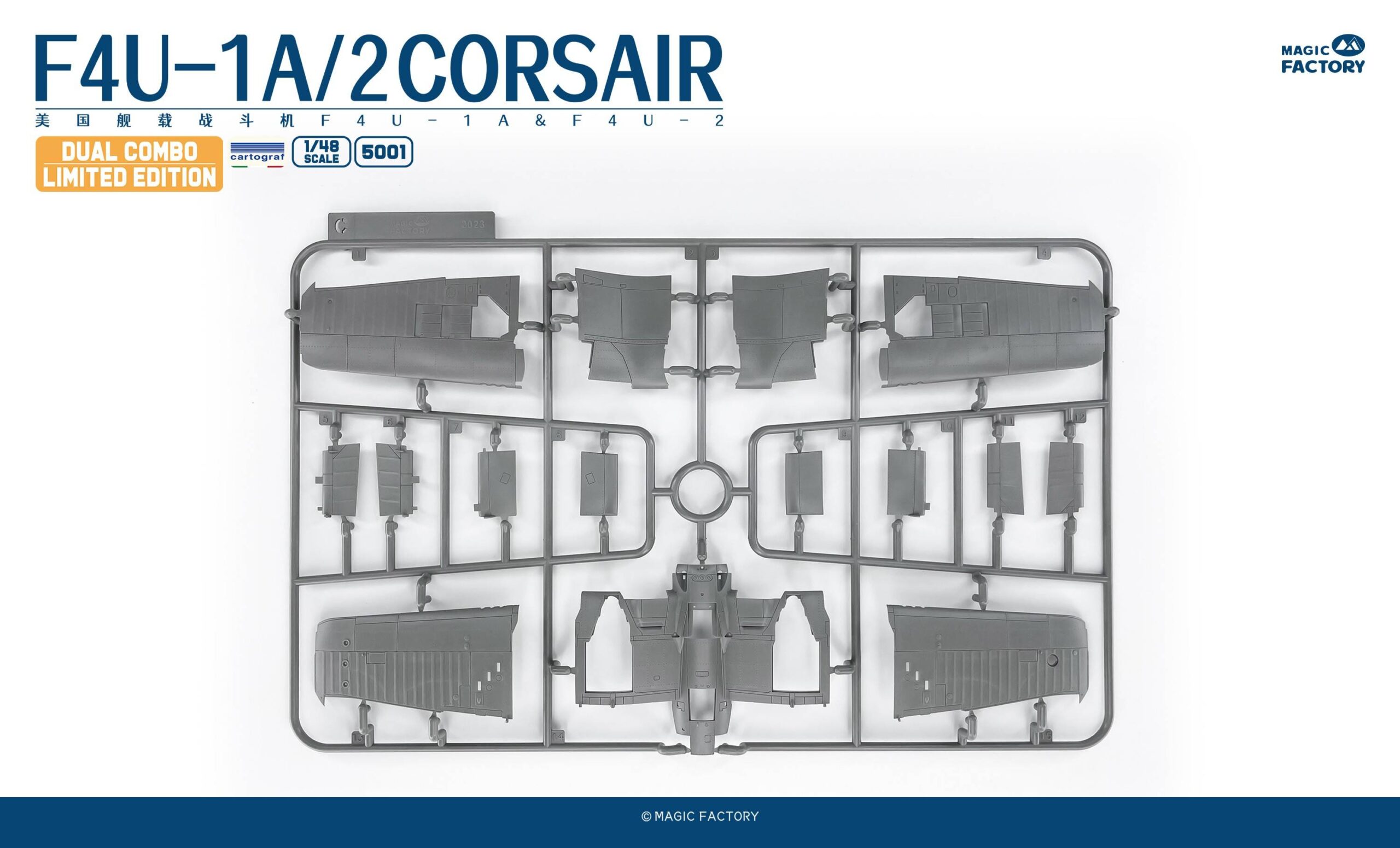 F4U-1A/2 Corsair Dual Combo Limited Edition – Image 9