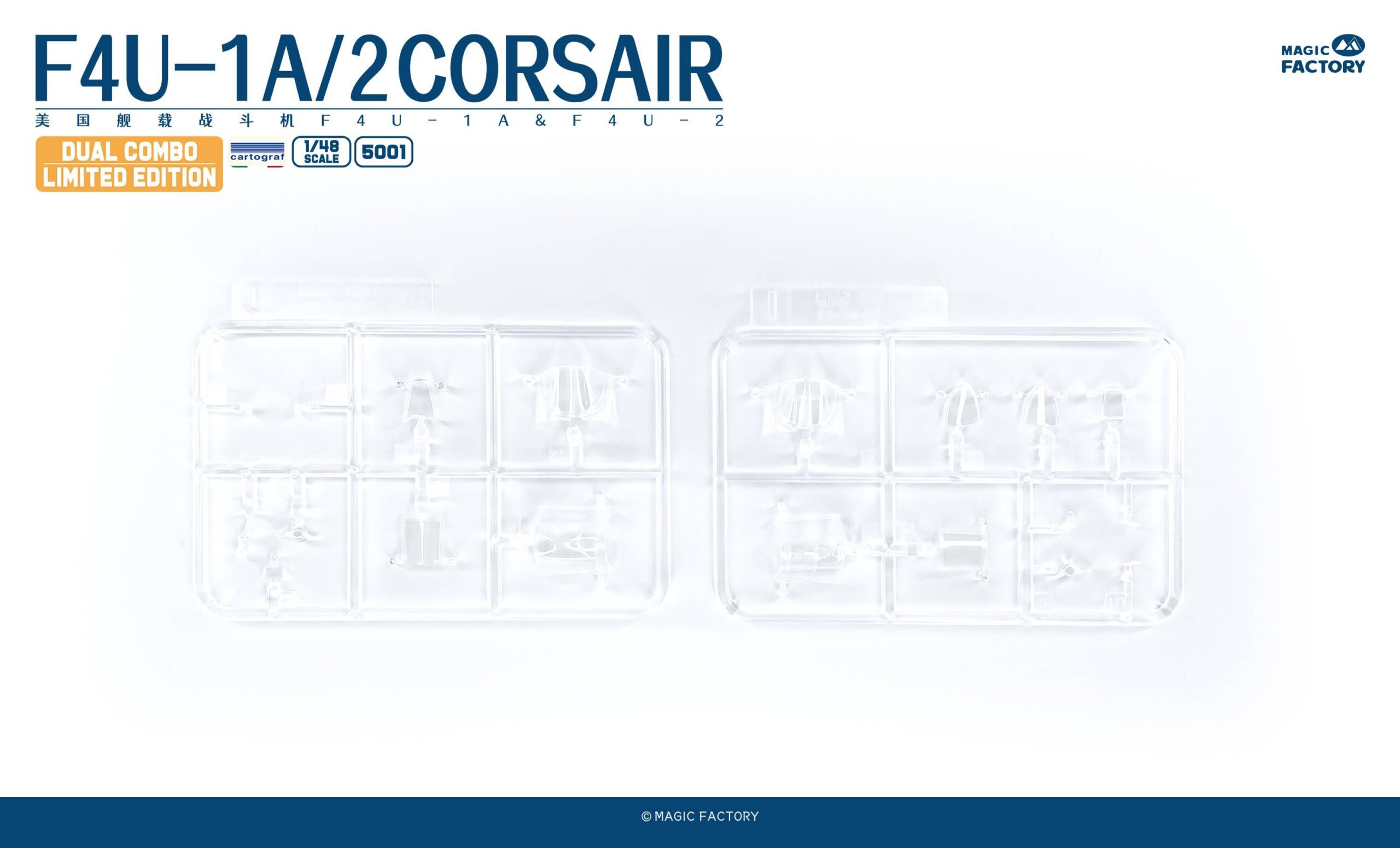 F4U-1A/2 Corsair Dual Combo Limited Edition – Image 11