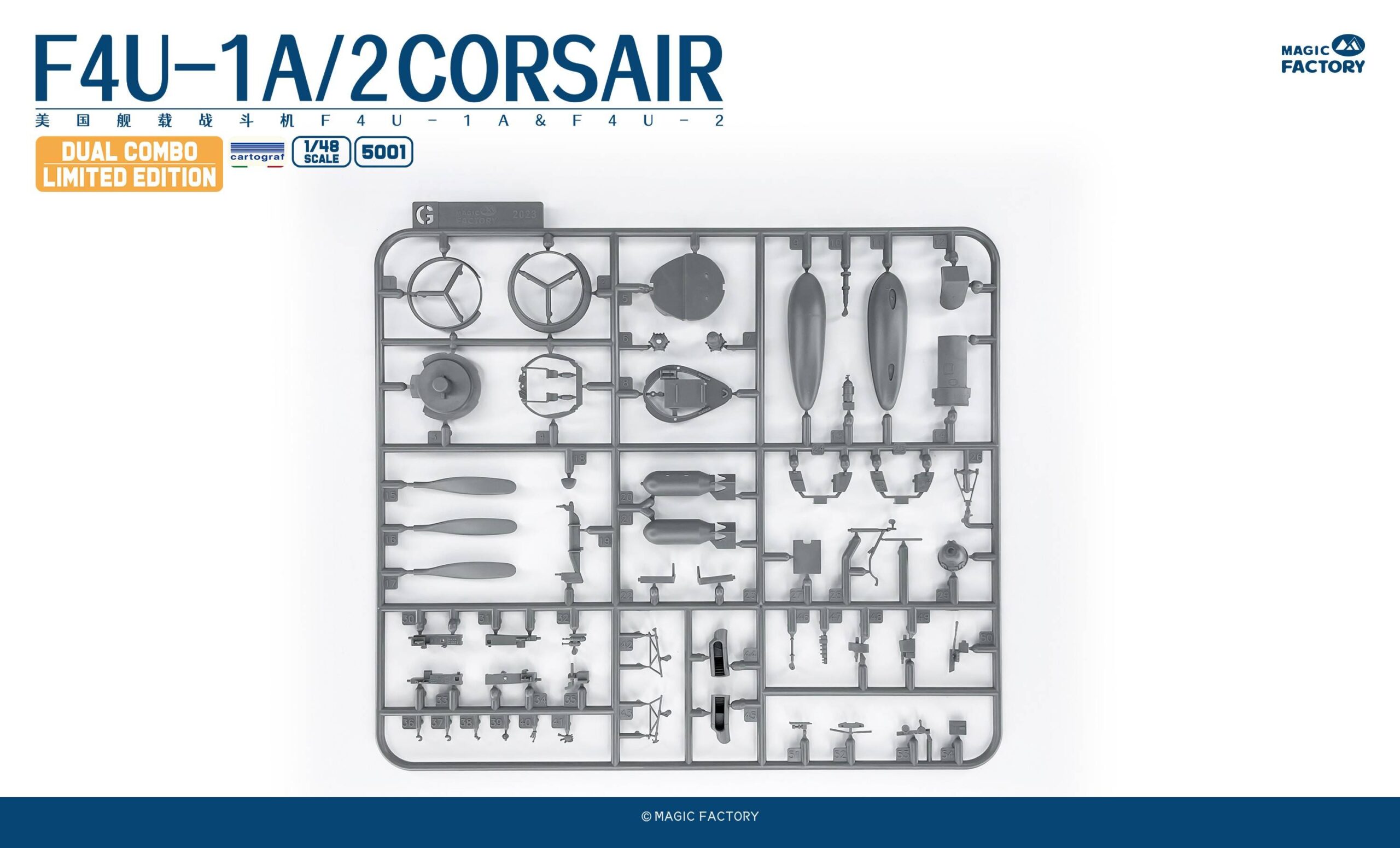 F4U-1A/2 Corsair Dual Combo Limited Edition – Image 13