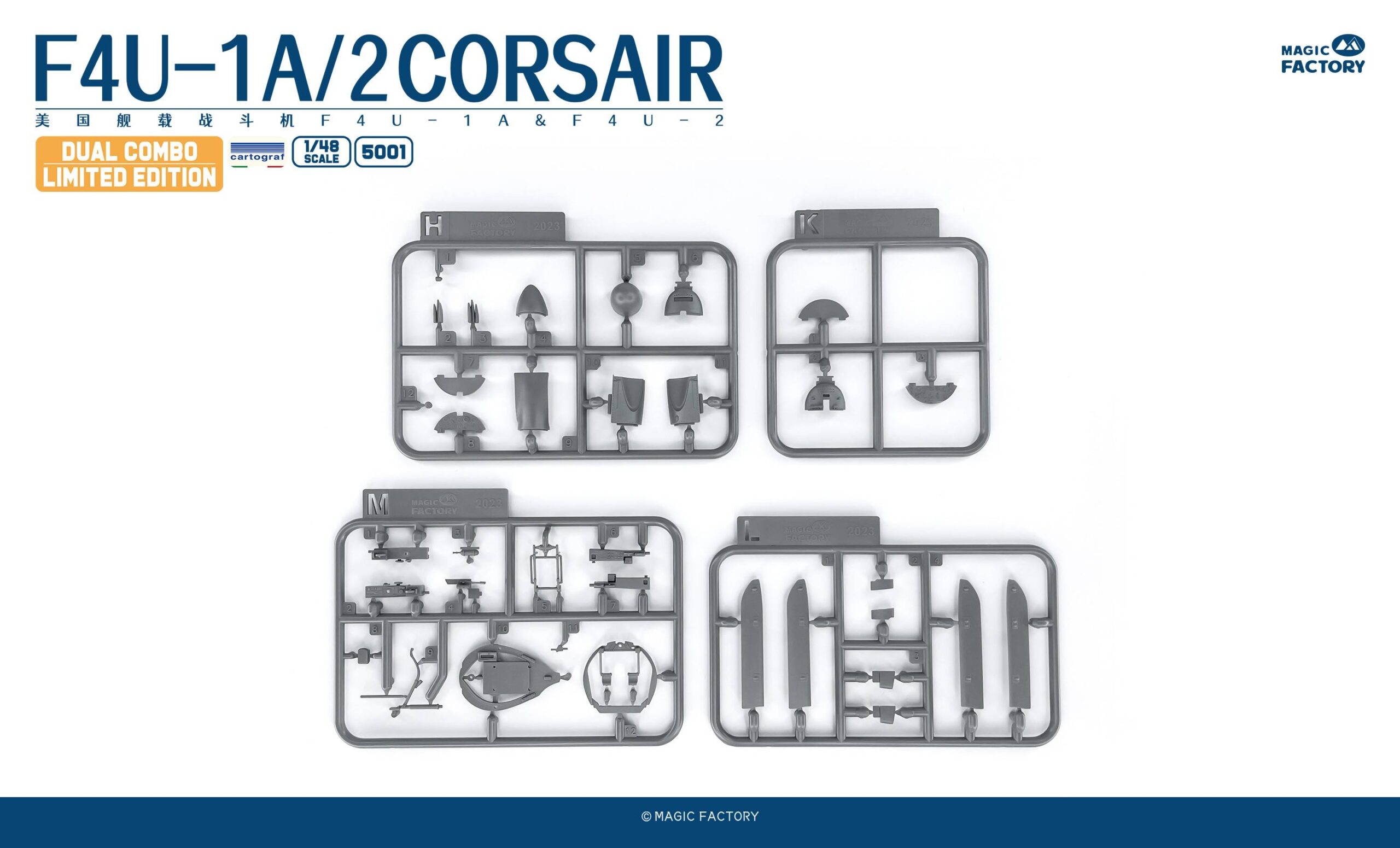 F4U-1A/2 Corsair Dual Combo Limited Edition – Image 14