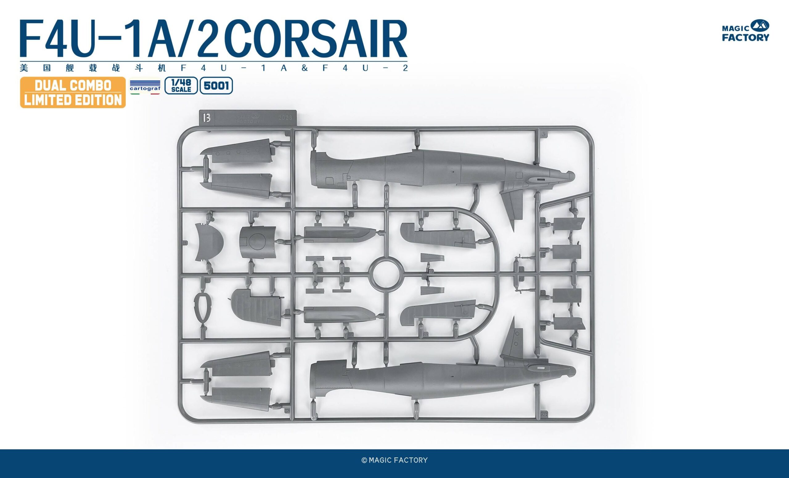 F4U-1A/2 Corsair Dual Combo Limited Edition – Image 15