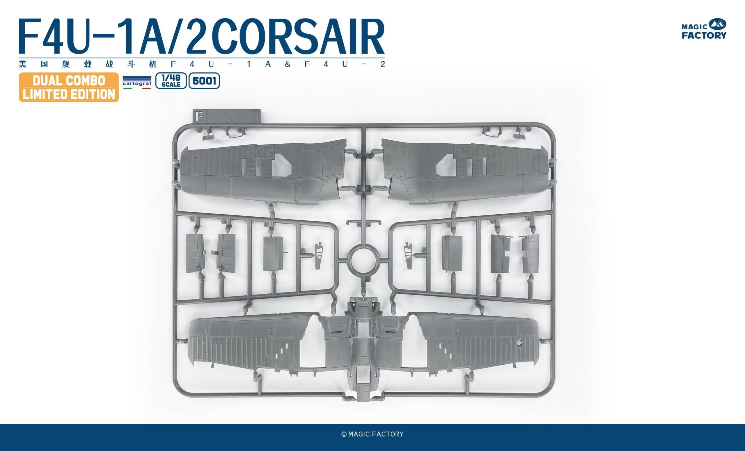 F4U-1A/2 Corsair Dual Combo Limited Edition – Image 16