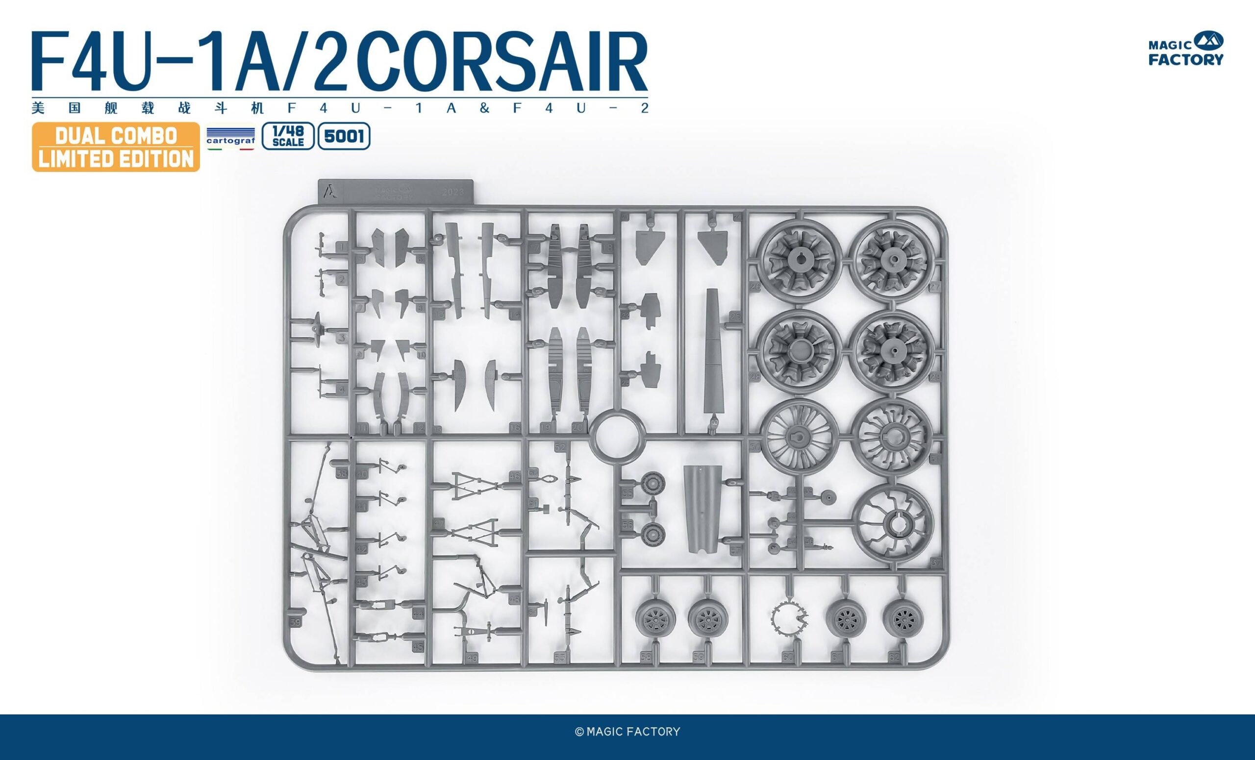 F4U-1A/2 Corsair Dual Combo Limited Edition – Image 17