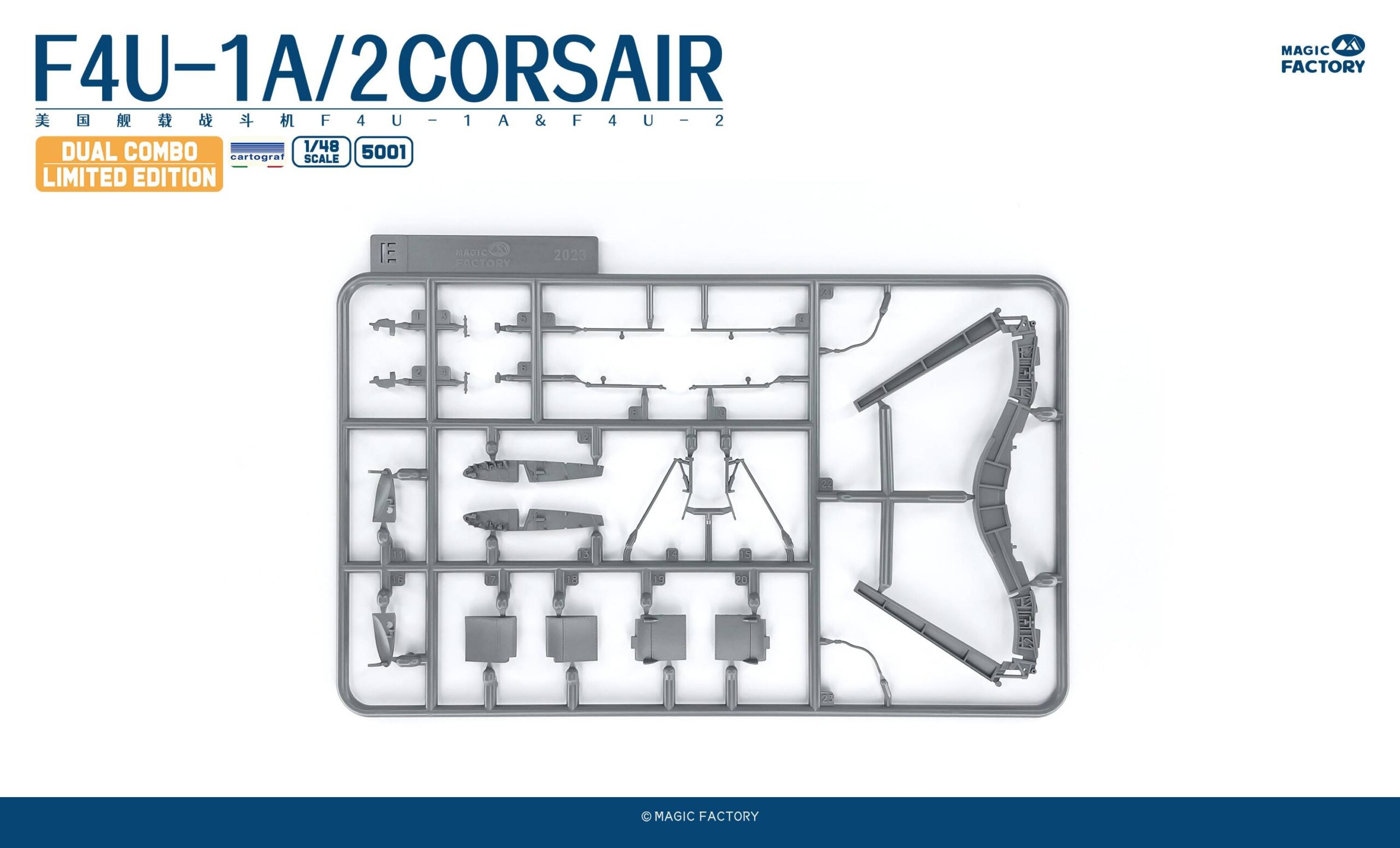 F4U-1A/2 Corsair Dual Combo Limited Edition – Image 18