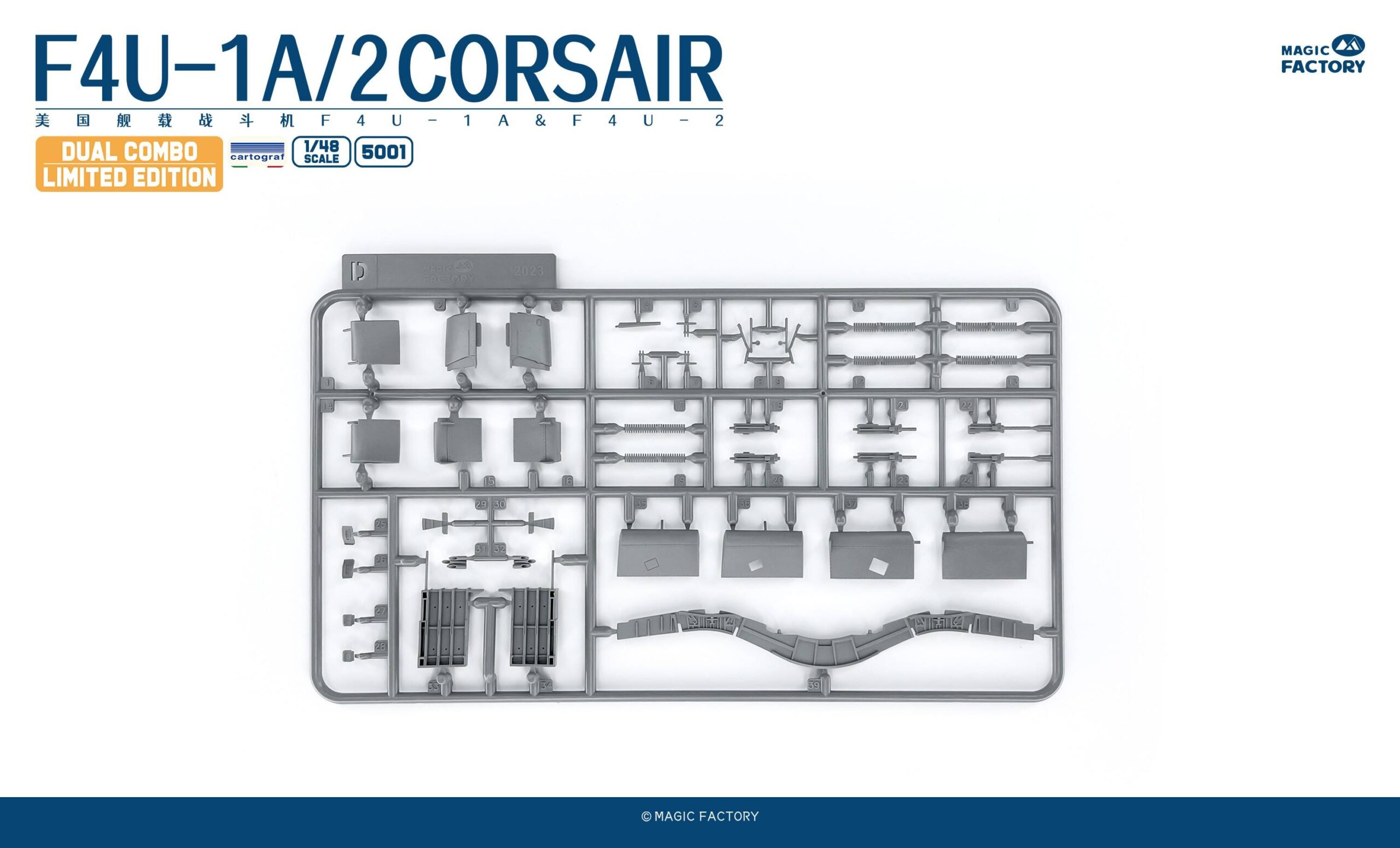 F4U-1A/2 Corsair Dual Combo Limited Edition – Image 19