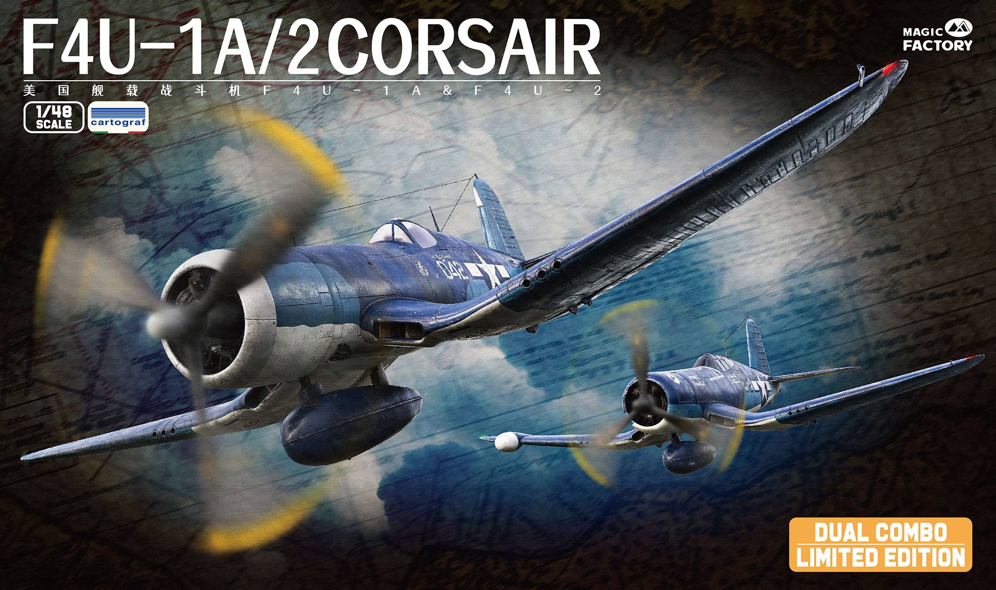 F4U-1A/2 Corsair Dual Combo Limited Edition