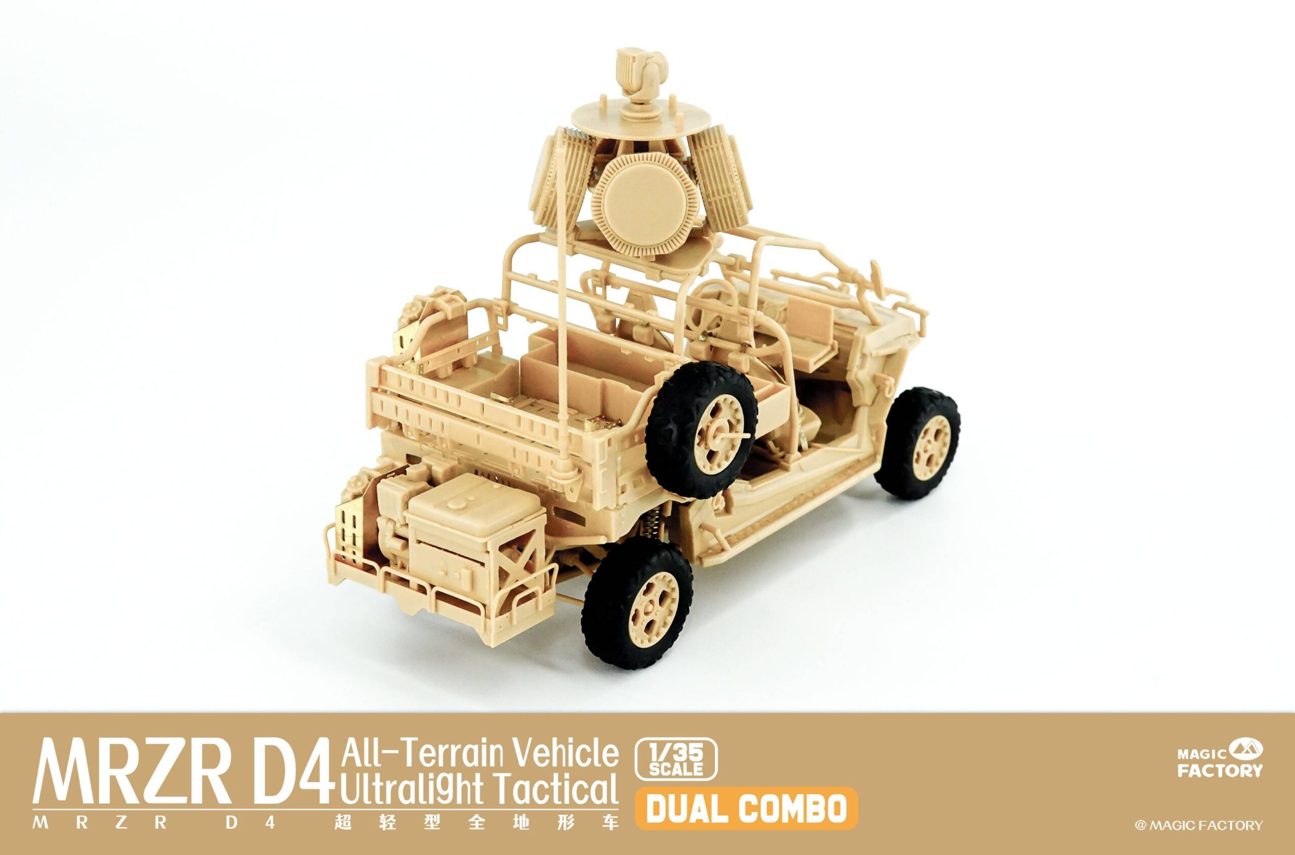 MRZR D4 Ultra-light Tactical All-terrain Vehicle Dual Combo Set – Image 4