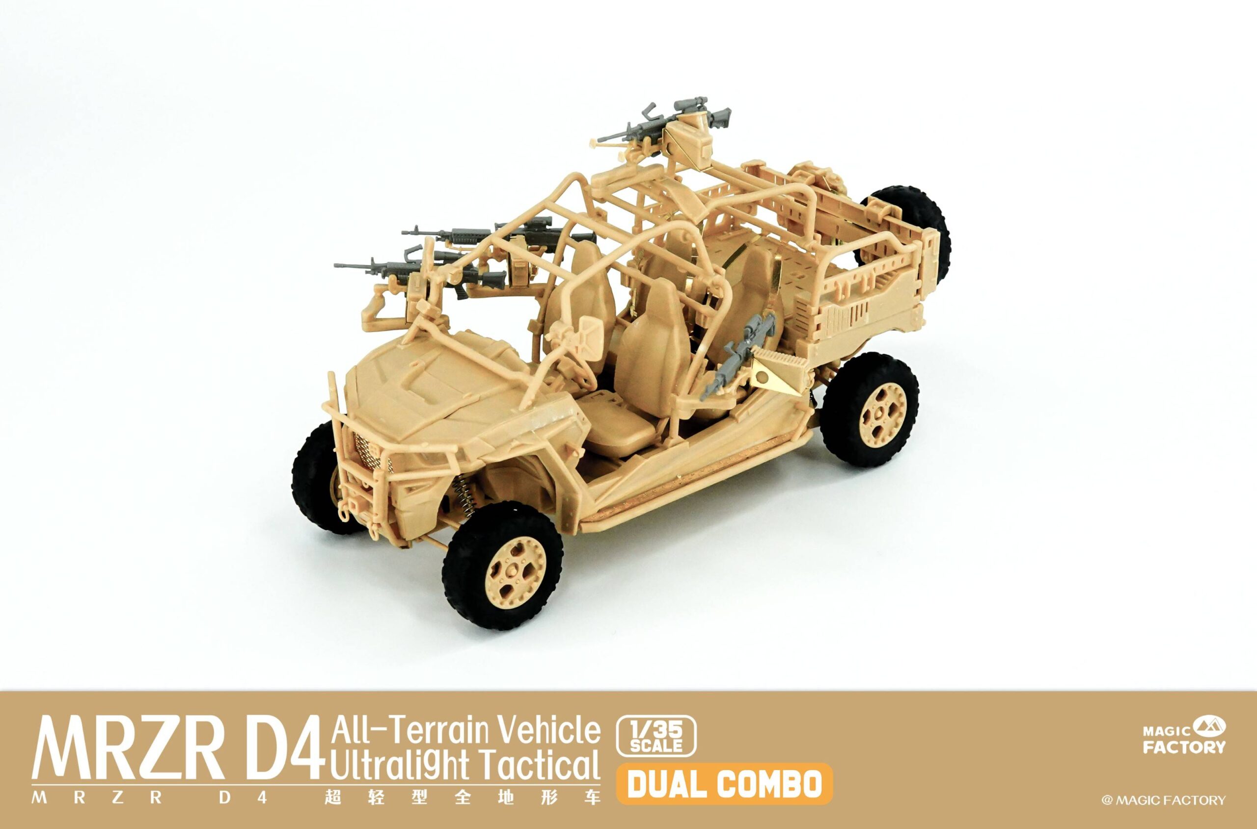 MRZR D4 Ultra-light Tactical All-terrain Vehicle Dual Combo Set – Image 5