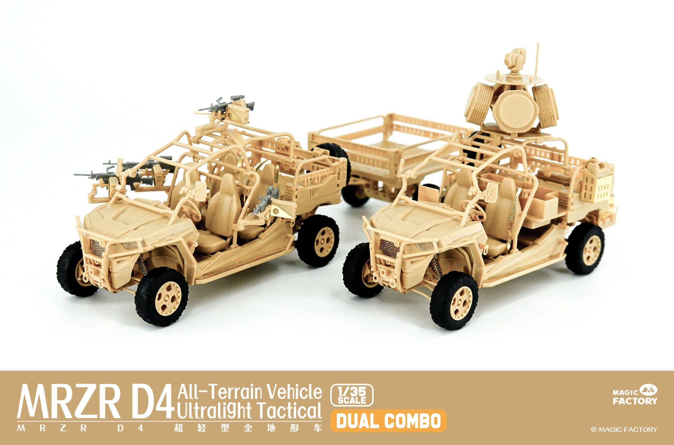 MRZR D4 Ultra-light Tactical All-terrain Vehicle Dual Combo Set – Image 10