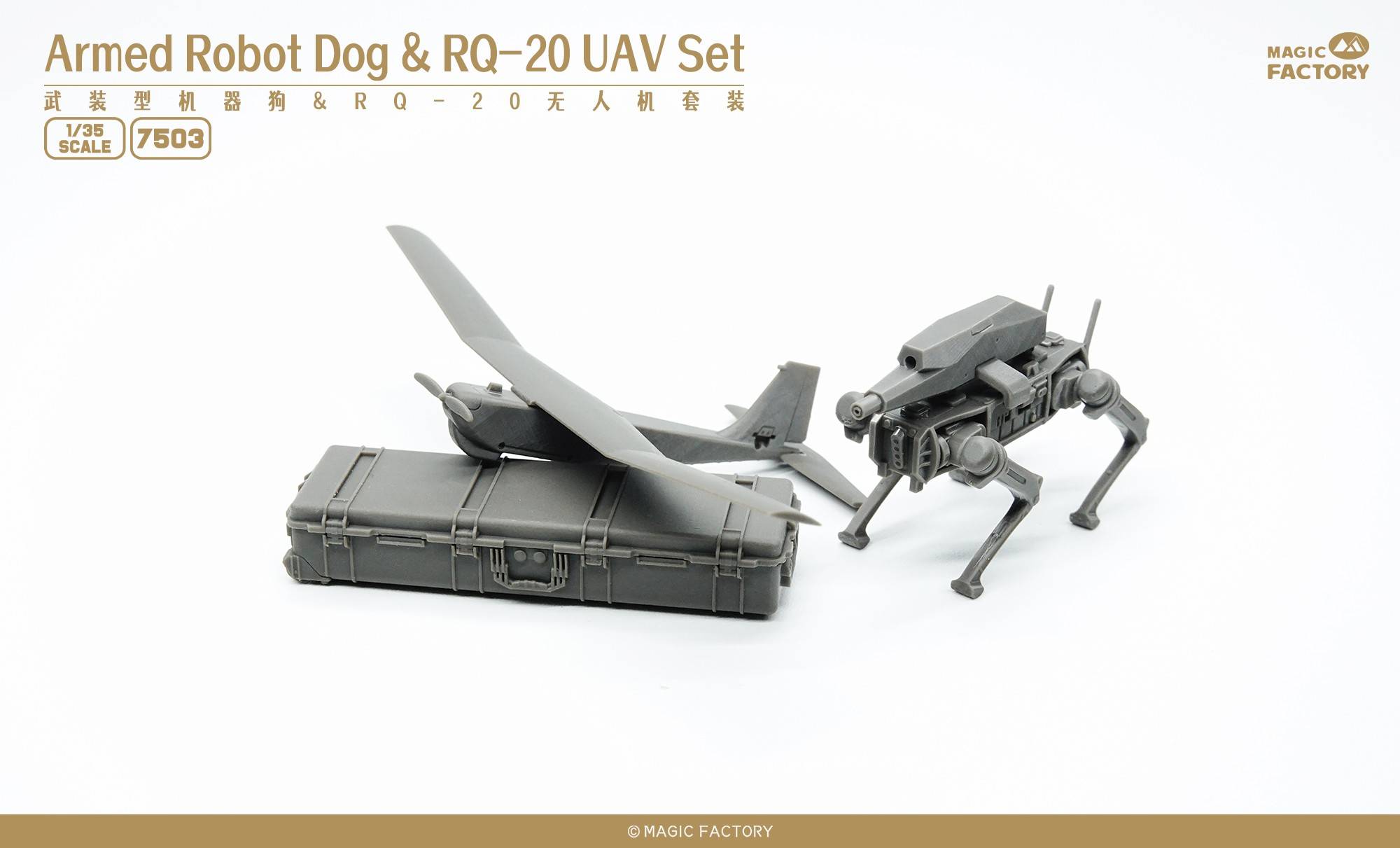 Robot Dog & RQ-20 UAV Set – Image 2