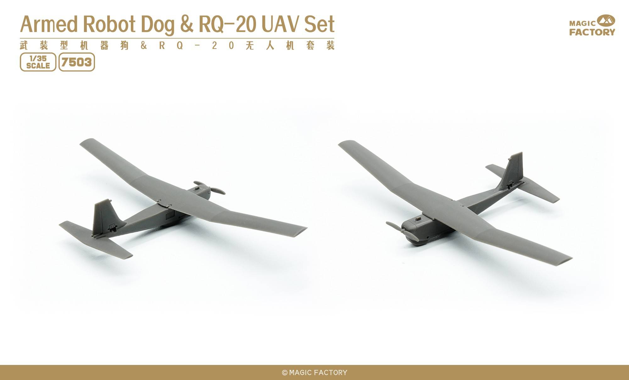 Robot Dog & RQ-20 UAV Set – Image 4