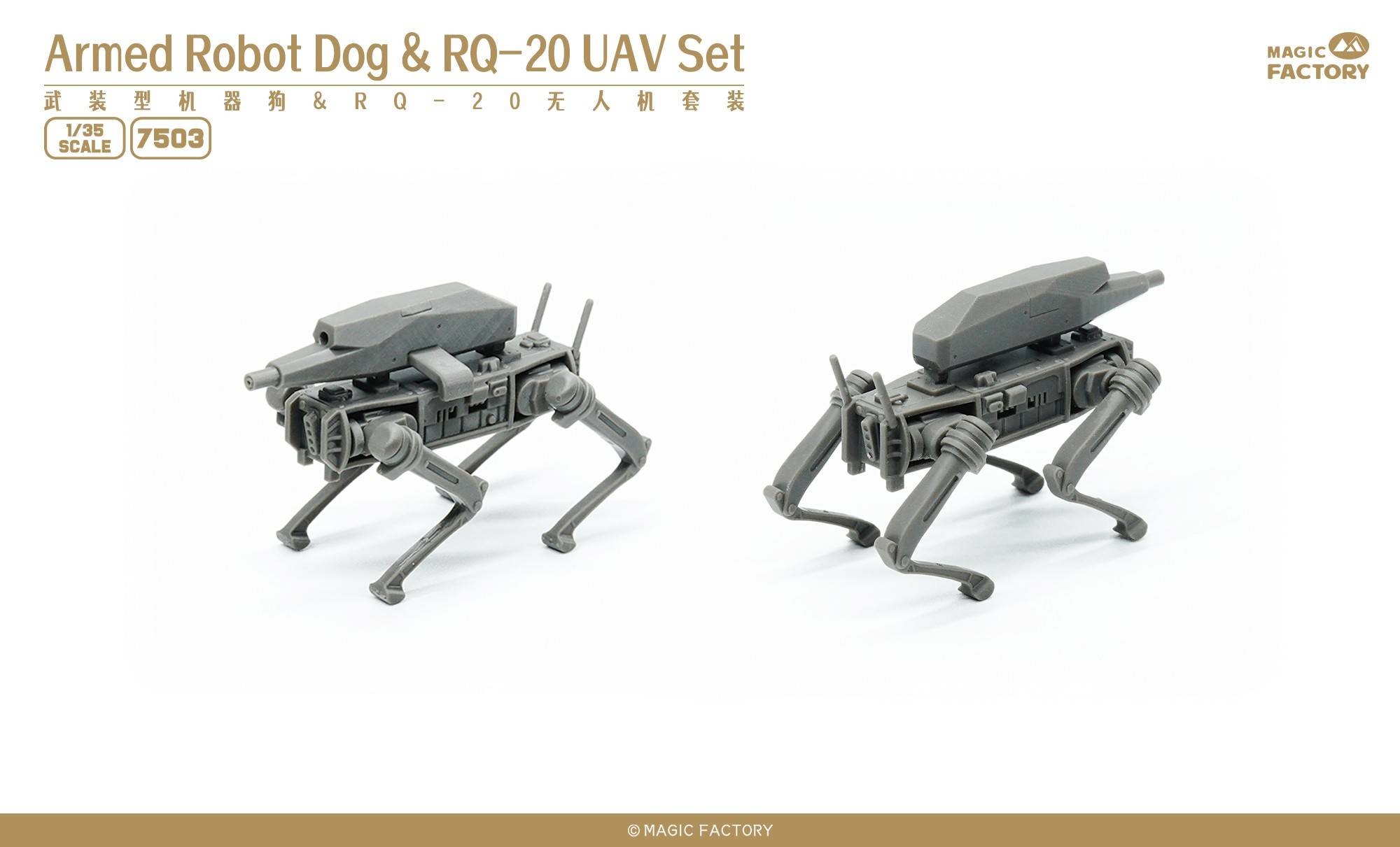 Robot Dog & RQ-20 UAV Set – Image 5