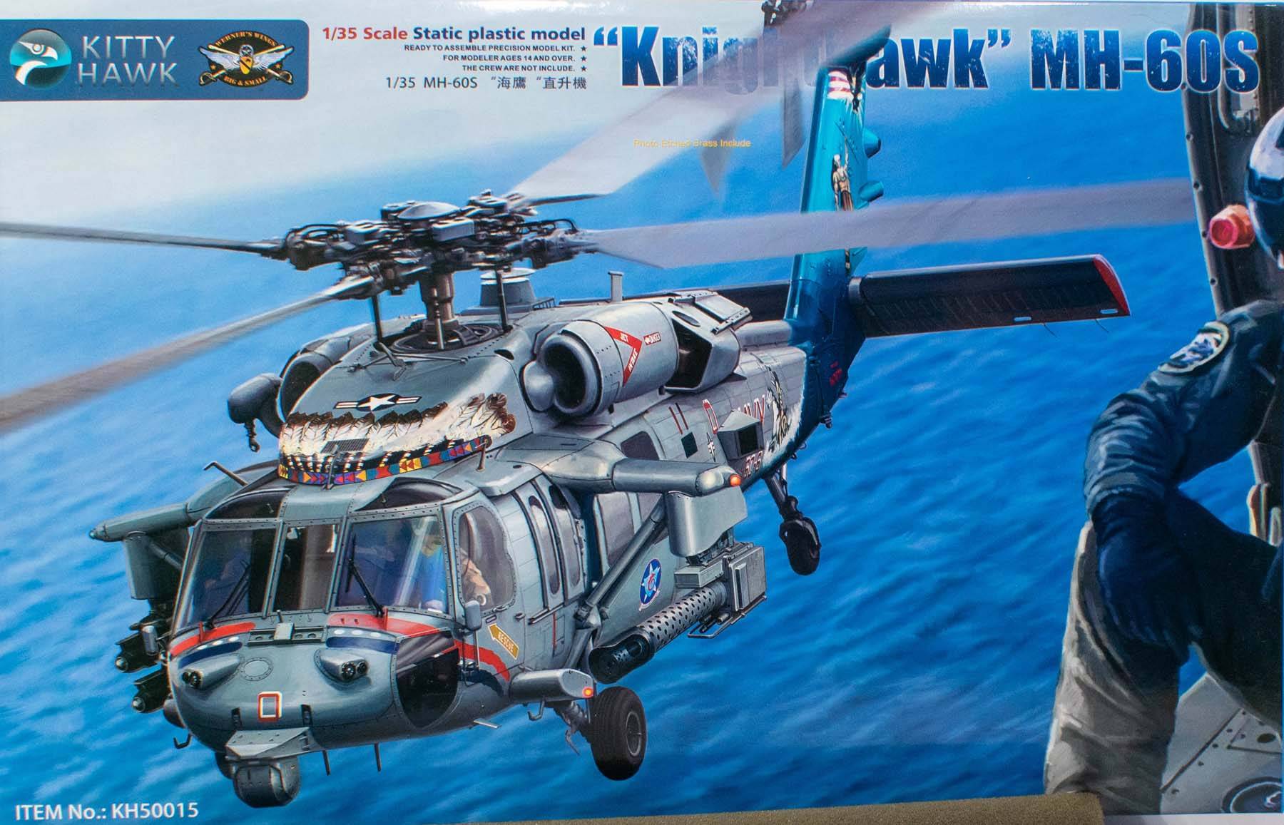 MH-60S "Knighthawk"