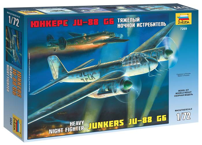 Junkers Ju-88 G6 Heavy Night Fighter