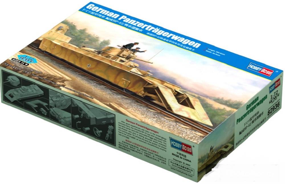 German Panzerträgerwagen