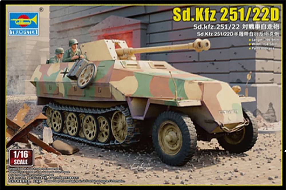 Sd.Kfz 251/22D
