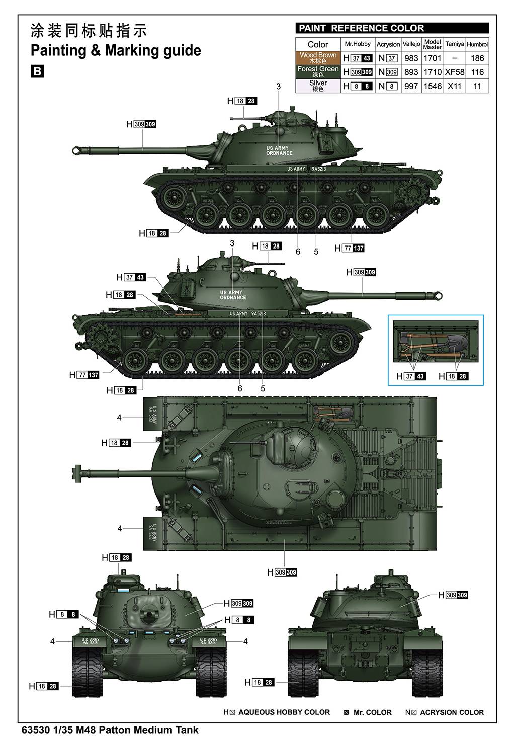 M48 Patton Medium Tank – Image 11