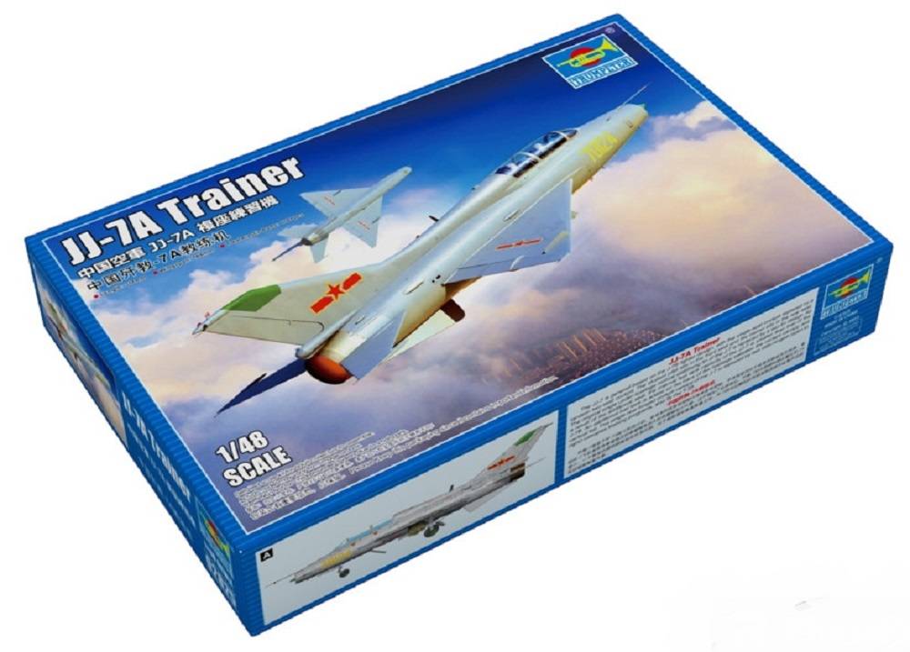 JJ-7A Trainer