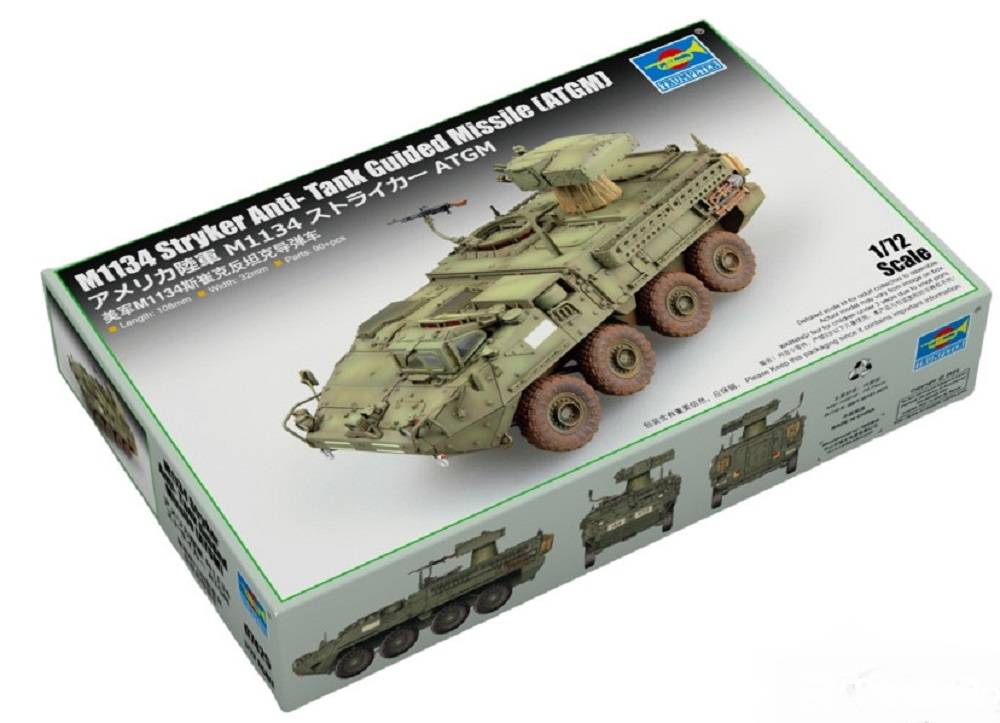 M1134 Stryker Anti- Tank Guided Missile (ATGM)