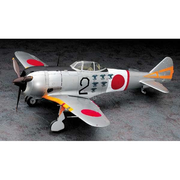 NAKAJIMA KI44-II HEI SHOKI (TOJO) – Image 2