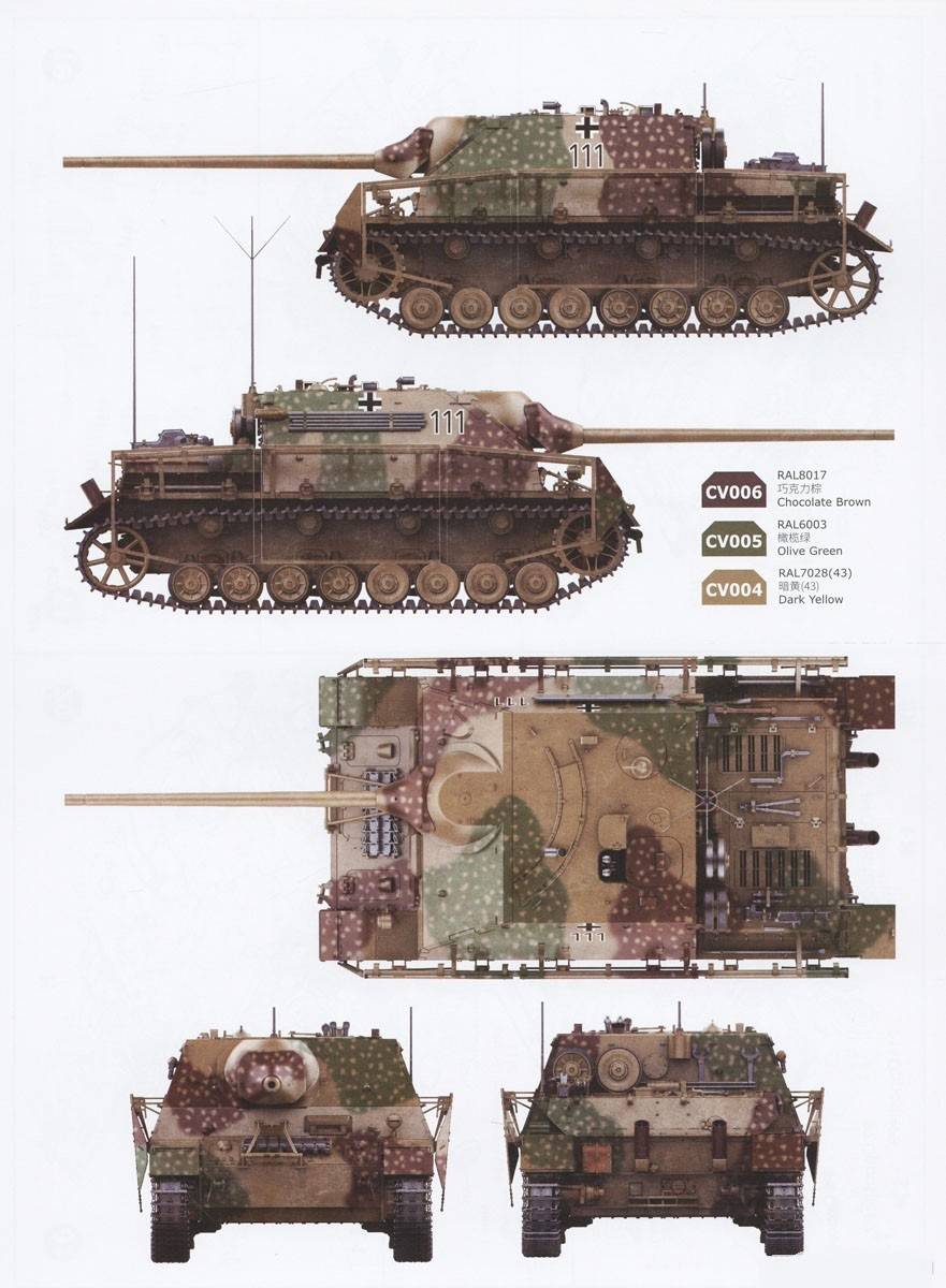 Pz.Kpfw. IV L/70(A) MID – Image 3