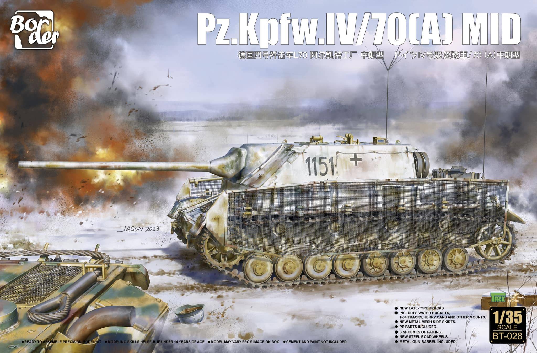 Pz.Kpfw. IV L/70(A) MID