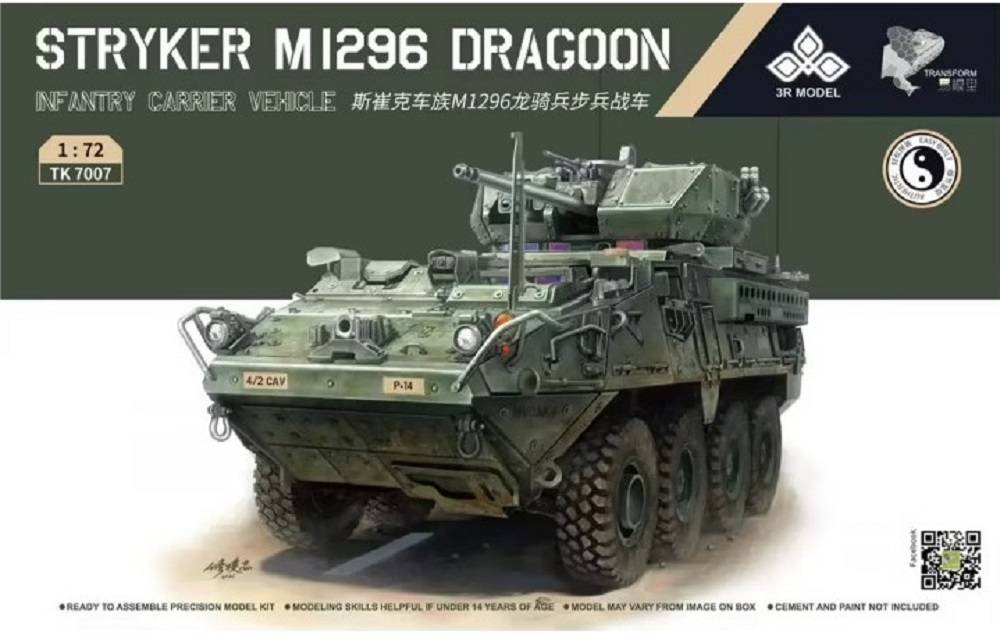 Stryker M1296 Dragoon