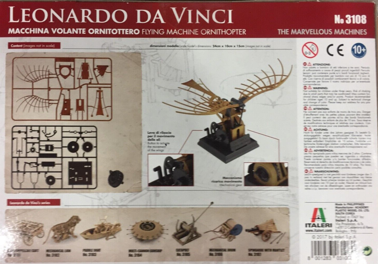 Leonardo da Vinci Ornithopter – Image 2